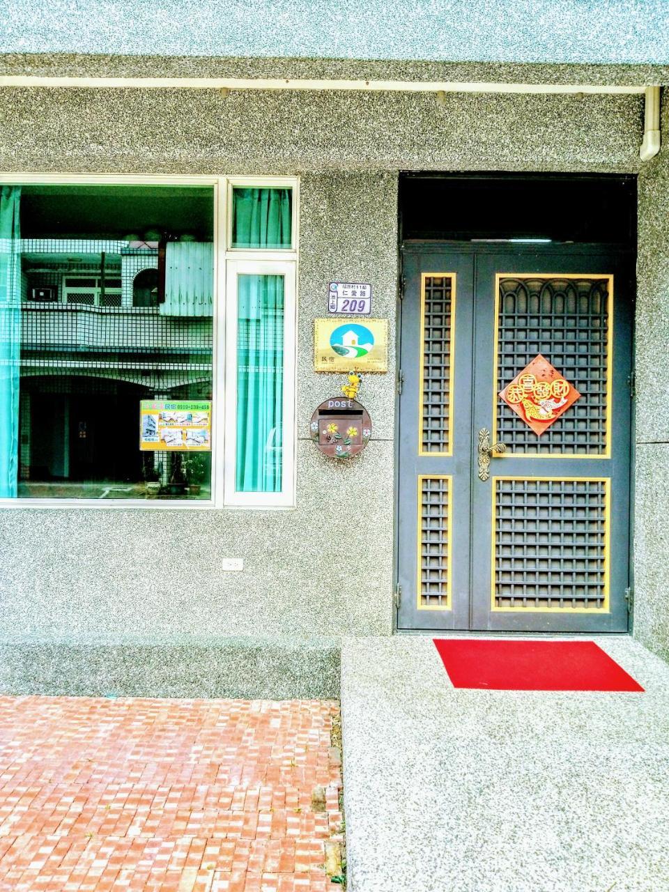 Smart Living B&B Chishang Exterior photo